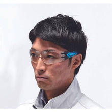 Load image into gallery viewer, TRUSCO safety glasses fit type blue

