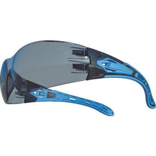 Load image into gallery viewer, TRUSCO safety glasses fit type lens color gray
