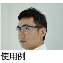 Load image into gallery viewer, TRUSCO two-lens type safety glasses crane special structure blue

