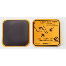Load image into gallery viewer, TRUSCO spark guard magnet 100 (2 pieces)
