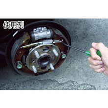 โหลดรูปภาพลงในโปรแกรมดูแกลเลอรี TONE ตะขอสปริงแรงดึง 164 มม
