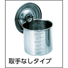 画像をギャラリービューアに読み込む, ＴＲＵＳＣＯ　ステンレスキッチンポット蓋付　１６０ｘ１６０　３．２Ｌ　手ナシ
