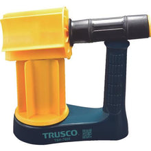 画像をギャラリービューアに読み込む, ＴＲＵＳＣＯ　軽量ストレッチフィルムホルダー（ブレーキ機能付）
