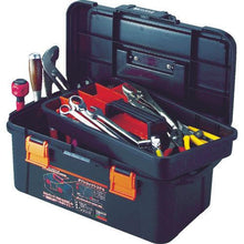 Load image into gallery viewer, Resin buckle for TRUSCO SUPER TOOL hard box
