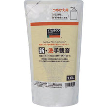Tải hình ảnh vào trình xem thư viện, Xà bông rửa tay TRUSCO New Sente Kannon Refill Pack 1.0L
