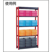 Tải hình ảnh vào trình xem thư viện, Thùng màu TRUSCO skeleton màu xanh trong suốt 9L
