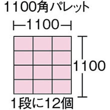 画像をギャラリービューアに読み込む, ＴＲＵＳＣＯ　ＴＳＫ－３、ＴＳＫ－６、ＴＳＫ－９１０兼用フタ　透明ブラック
