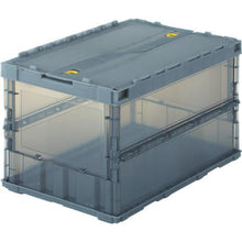Load image into gallery viewer, TRUSCO thin folding container skeleton 50L with lock lid black
