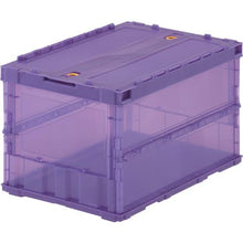 Load image into gallery viewer, TRUSCO thin folding container skel 50L with lock lid purple
