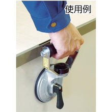 Load image into gallery viewer, TRUSCO suction lifter 25 kg
