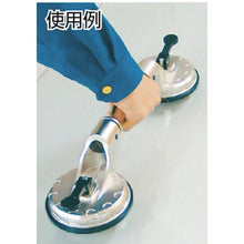 Load image into gallery viewer, TRUSCO suction lifter upper surface 80 kg side 40 kg
