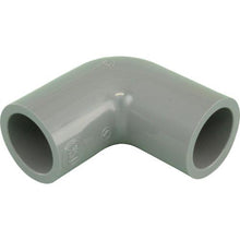 Load image into gallery viewer, TOUEI TS Joint Elbow 13
