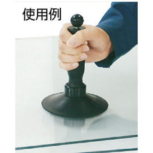 Load image into gallery viewer, TRUSCO suction lifter mini 25kg
