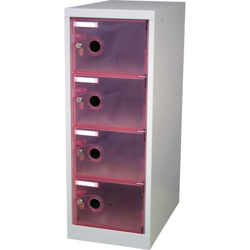 ตู้ล็อกเกอร์โครง TRUSCO 1 แถว x 4 ขั้น พร้อมกุญแจสีแดง