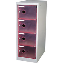 โหลดรูปภาพลงในโปรแกรมดูแกลเลอรี ตู้เก็บของ TRUSCO สเกเลตัน 1 แถว x 4 ขั้น สีแดง
