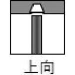 画像をギャラリービューアに読み込む, ＴＲＵＳＣＯ　高張力鋼仮付け用溶接棒　心線径２．６ｍｍ　棒長３５０ｍｍ　２００ｇ
