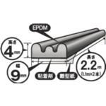 画像をギャラリービューアに読み込む, 槌屋　戸当りすき間テープ　Ｍ型　グレー
