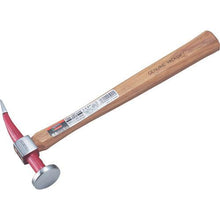 Load image into gallery viewer, 0
