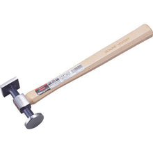 Load image into gallery viewer, 0
