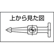 Load image into gallery viewer, TRUSCO Sheet Metal HAMMER CASTER Round Flat X Spear Type
