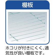 画像をギャラリービューアに読み込む, ＴＲＵＳＣＯ　ＳＵＳメッシュ棚　５５０Ｘ３５０ＸＨ８３０　３段
