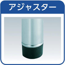 画像をギャラリービューアに読み込む, ＴＲＵＳＣＯ　ＳＵＳメッシュ棚　８００Ｘ３５０ＸＨ８３０　３段
