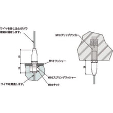 画像をギャラリービューアに読み込む, ＴＲＵＳＣＯ　ワイヤーグリッパー　Ｍ１０オネジ付き　ＳＵＳ

