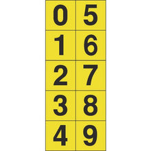 画像をギャラリービューアに読み込む, ＴＲＵＳＣＯ　数字ステッカー　５０×５０　「０～９」連番　黄色地／黒文字　１枚入
