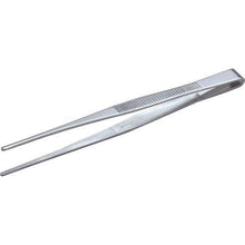 Load image into gallery viewer, 0
