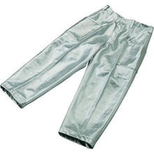 โหลดรูปภาพลงในโปรแกรมดูแกลเลอรี TRUSCO SUPER TOOL PLATINUM Thermal Insulation Work Clothes Pants LL Size
