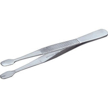 Load image into gallery viewer, 0
