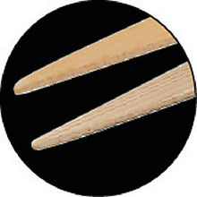 Load image into gallery viewer, TRUSCO bamboo tweezers 150 mm tapered
