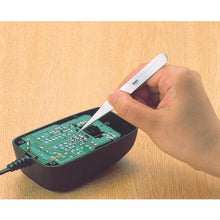 Load image into gallery viewer, TRUSCO high-precision stainless steel tweezers 120 mm strong type
