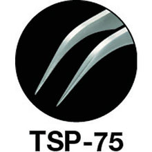 Load image into gallery viewer, TRUSCO high-precision stainless steel tweezers 115 mm tapered eagle type
