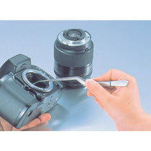 Load image into gallery viewer, TRUSCO high-precision stainless steel tweezers 130 mm hooked type
