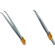 Load image into gallery viewer, TRUSCO stainless steel tweezers with opening and closing cap AA125
