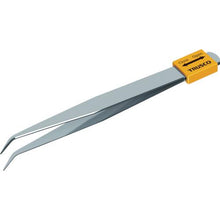 Load image into gallery viewer, 0
