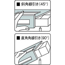 画像をギャラリービューアに読み込む, ＴＲＵＳＣＯ　ポリカ止定規
