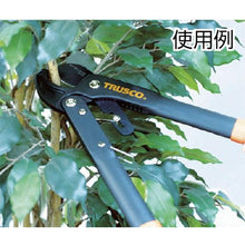 画像をギャラリービューアに読み込む, ＴＲＵＳＣＯ　スパッタシート　スーパーカット　１０００×ｍ単位
