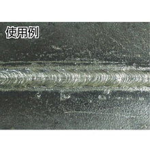 画像をギャラリービューアに読み込む, ＴＲＵＳＣＯ　一般軟鋼用溶接棒　心線径１．６ｍｍ　棒長２５０ｍｍ
