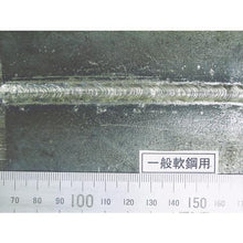 画像をギャラリービューアに読み込む, ＴＲＵＳＣＯ　一般軟鋼用溶接棒　心線径１．６ｍｍ　棒長２５０ｍｍ
