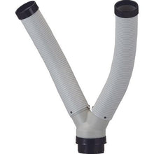 Load image into gallery viewer, TRUSCO Two-way branch duct for spot air conditioners Φ90 x L500mm
