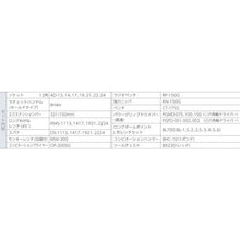 画像をギャラリービューアに読み込む, ＴＯＮＥ　ツールセット　ＢＸ２３０仕様
