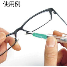 โหลดรูปภาพลงในโปรแกรมดูแกลเลอรี ไขควงเปลี่ยนแทน TRUSCO +00 -1.8
