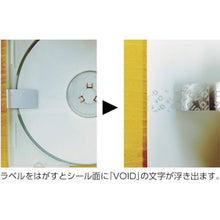 将图像导入到图库查看器中TRUSCO安全贴纸椭圆日语90张1组
