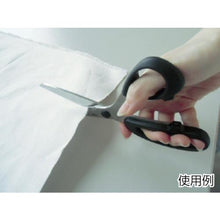 โหลดรูปภาพลงในโปรแกรมดูแกลเลอรี TRUSCO กรรไกรเฆี่ยน 210mm
