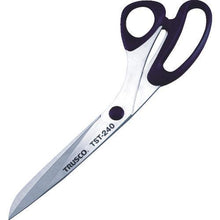 โหลดรูปภาพลงในโปรแกรมดูแกลเลอรี 0
