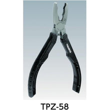 โหลดรูปภาพลงในโปรแกรมดูแกลเลอรี ชุดเครื่องมือ STANDARD TRUSCO 3 จุด
