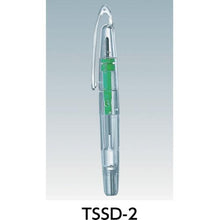 โหลดรูปภาพลงในโปรแกรมดูแกลเลอรี ชุดเครื่องมือ STANDARD TRUSCO 3 จุด
