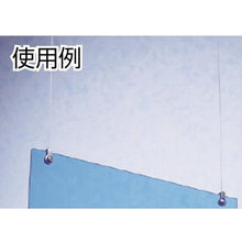 画像をギャラリービューアに読み込む, ニッサチェイン　ステンレスワイヤーロープ　１．２ｍｍ×１５０ｍ
